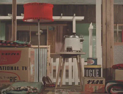 Ozu’s “pillow shots” are often taken from an idiosyncratic point of view